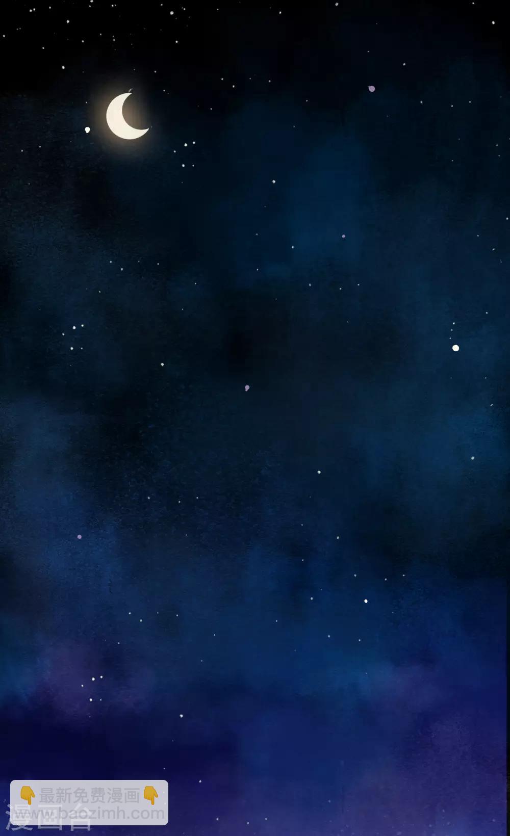 第29话 太子叫我去侍寝！！-第34话