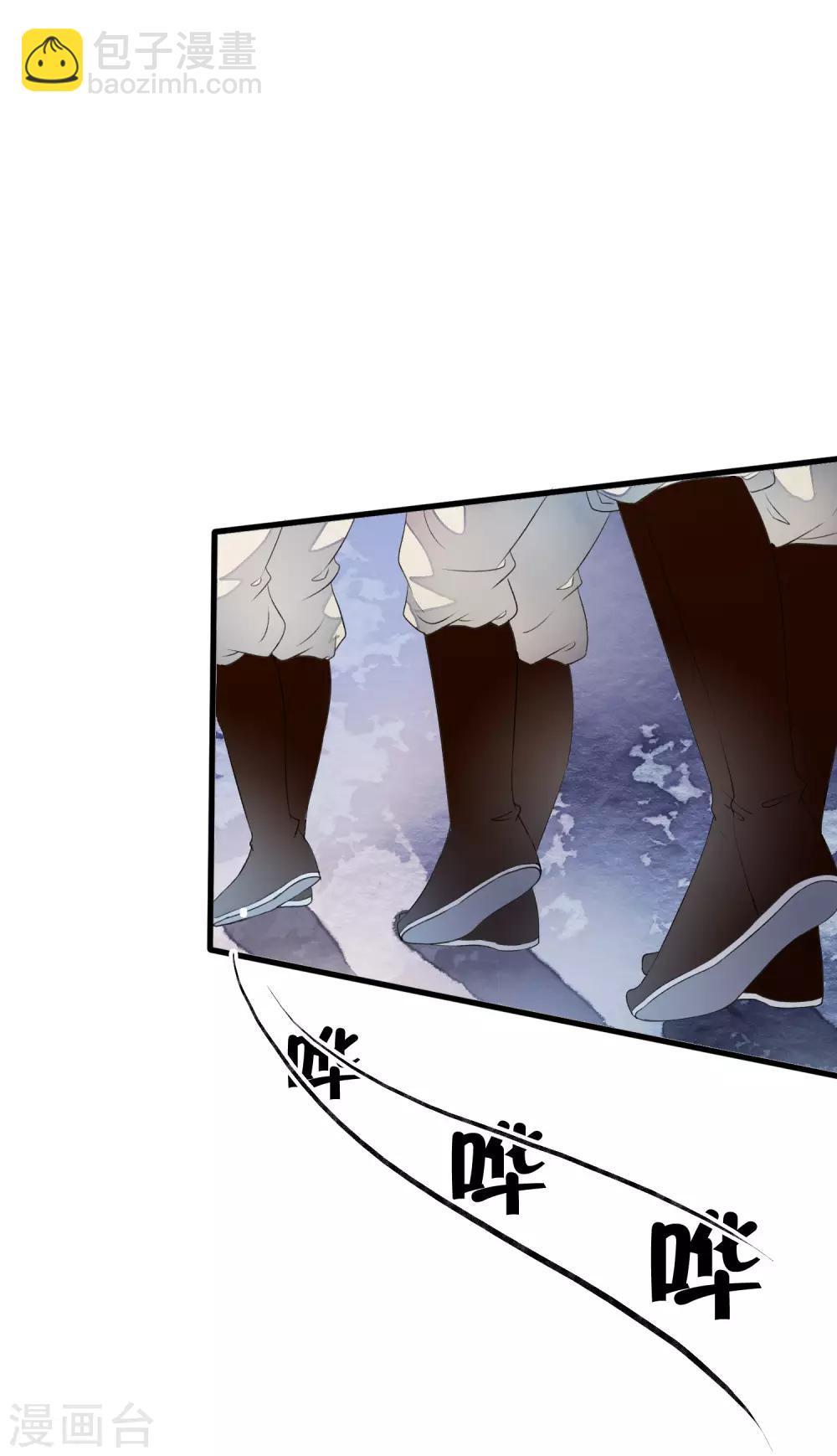 第31话 皇城变故之夜！-第36话