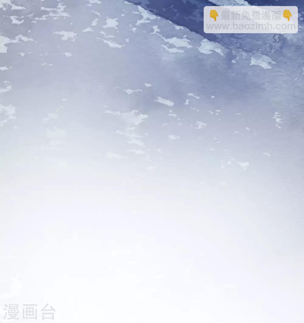 第31话 皇城变故之夜！-第36话