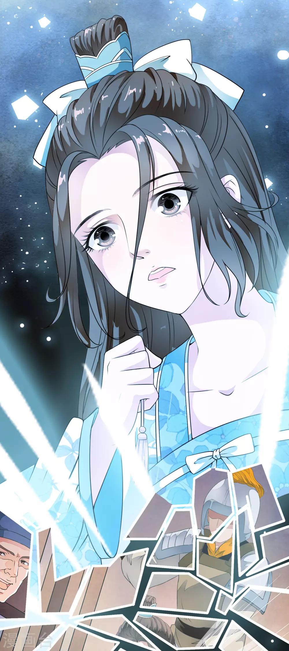 第34话 小露一手，逃命啦~-第40话