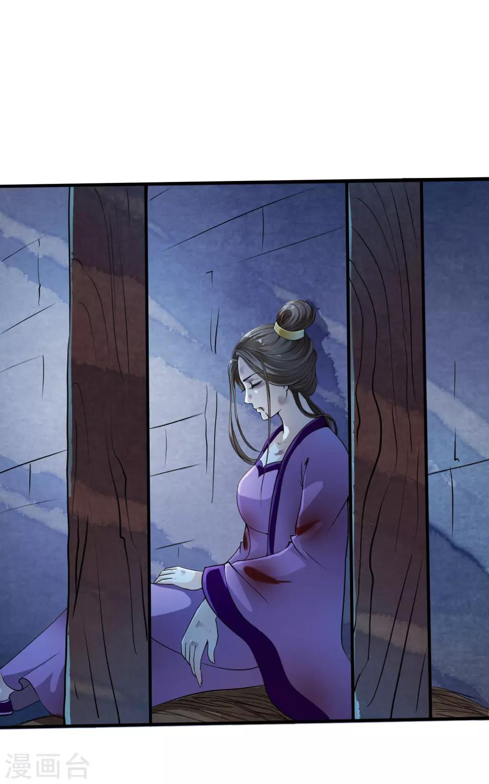 第34话 小露一手，逃命啦~-第40话