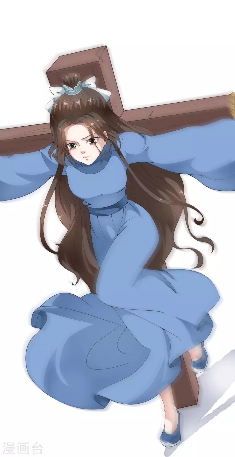 第38话 哇~~太子帅气救美啦！-第44话