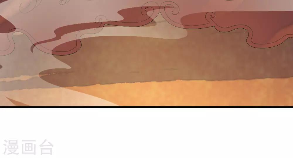 第40话 我可不要殉葬啊~~~-第46话