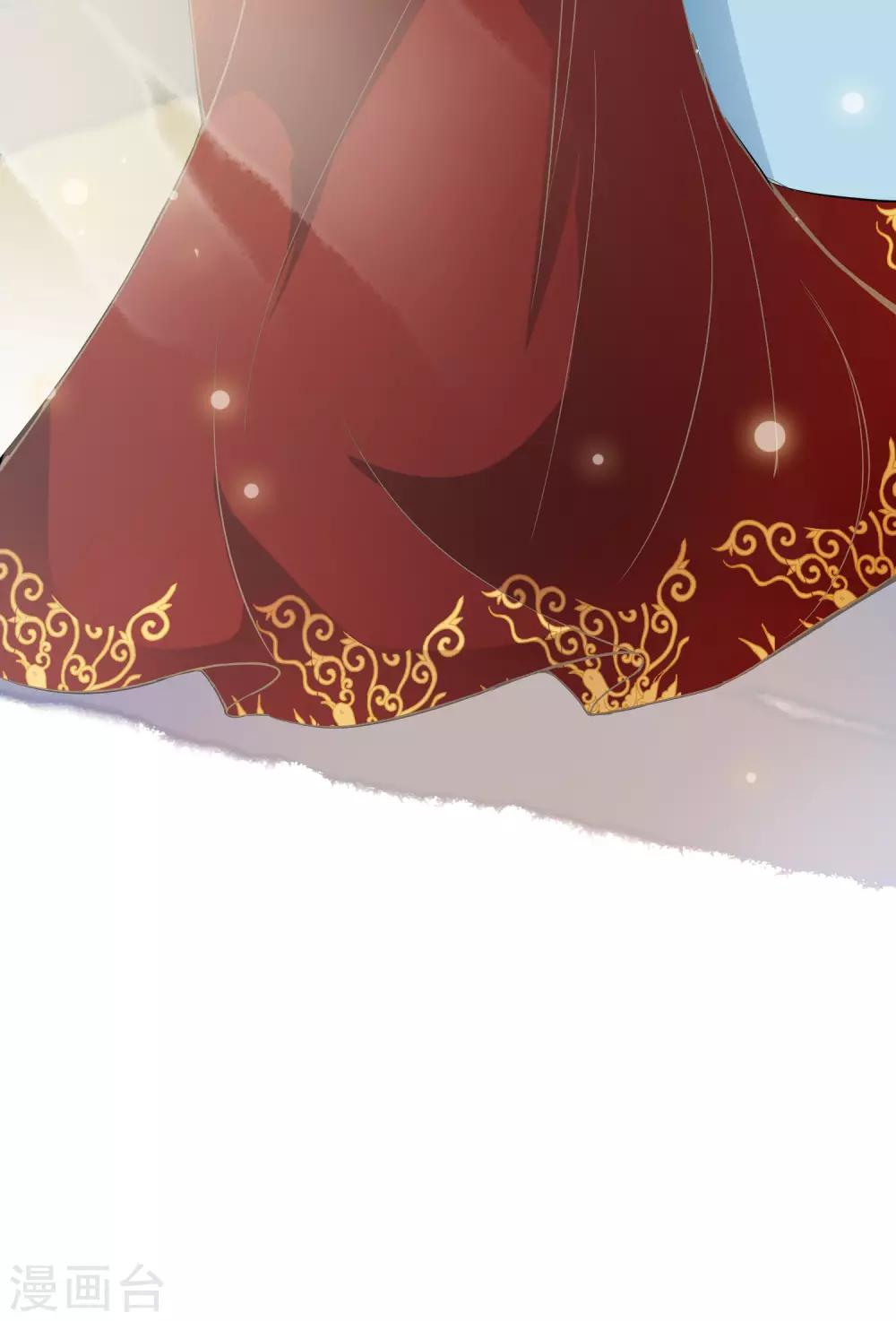 第42话 兄妹联手巧设局！-第48话