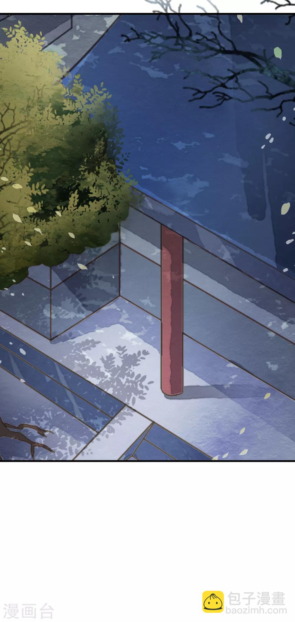 第44话 皇后凤冠的秘密-第50话