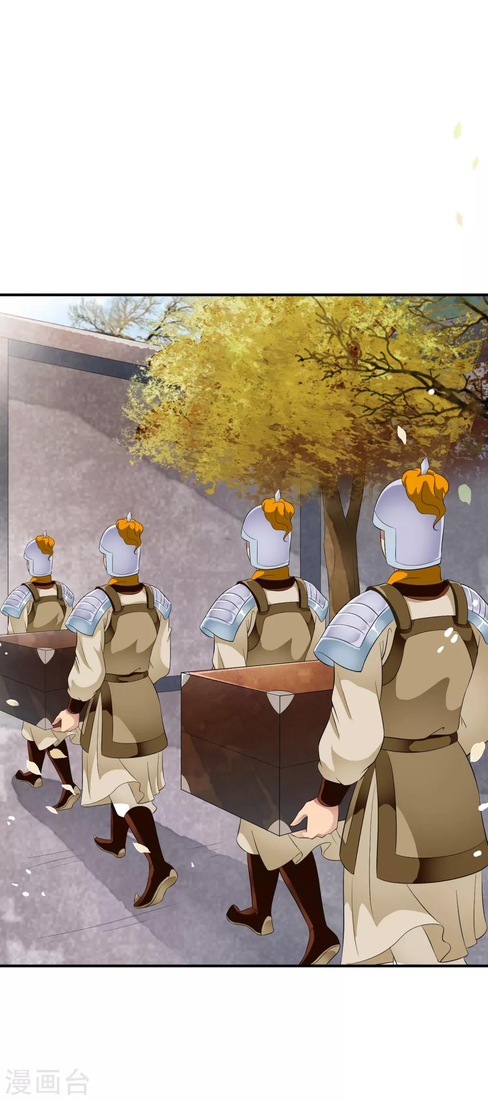 第45话 每个人都有自己的秘密？-第52话