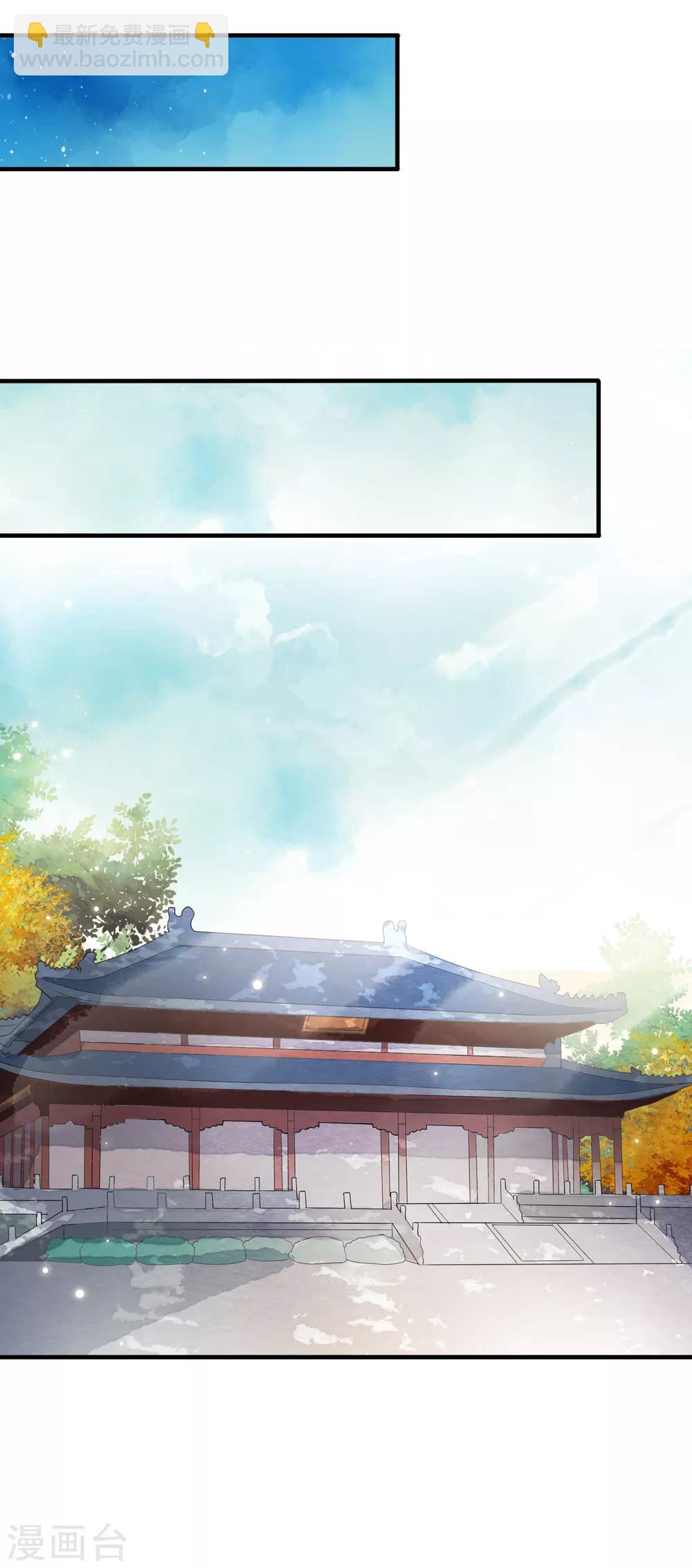 第45话 每个人都有自己的秘密？-第52话