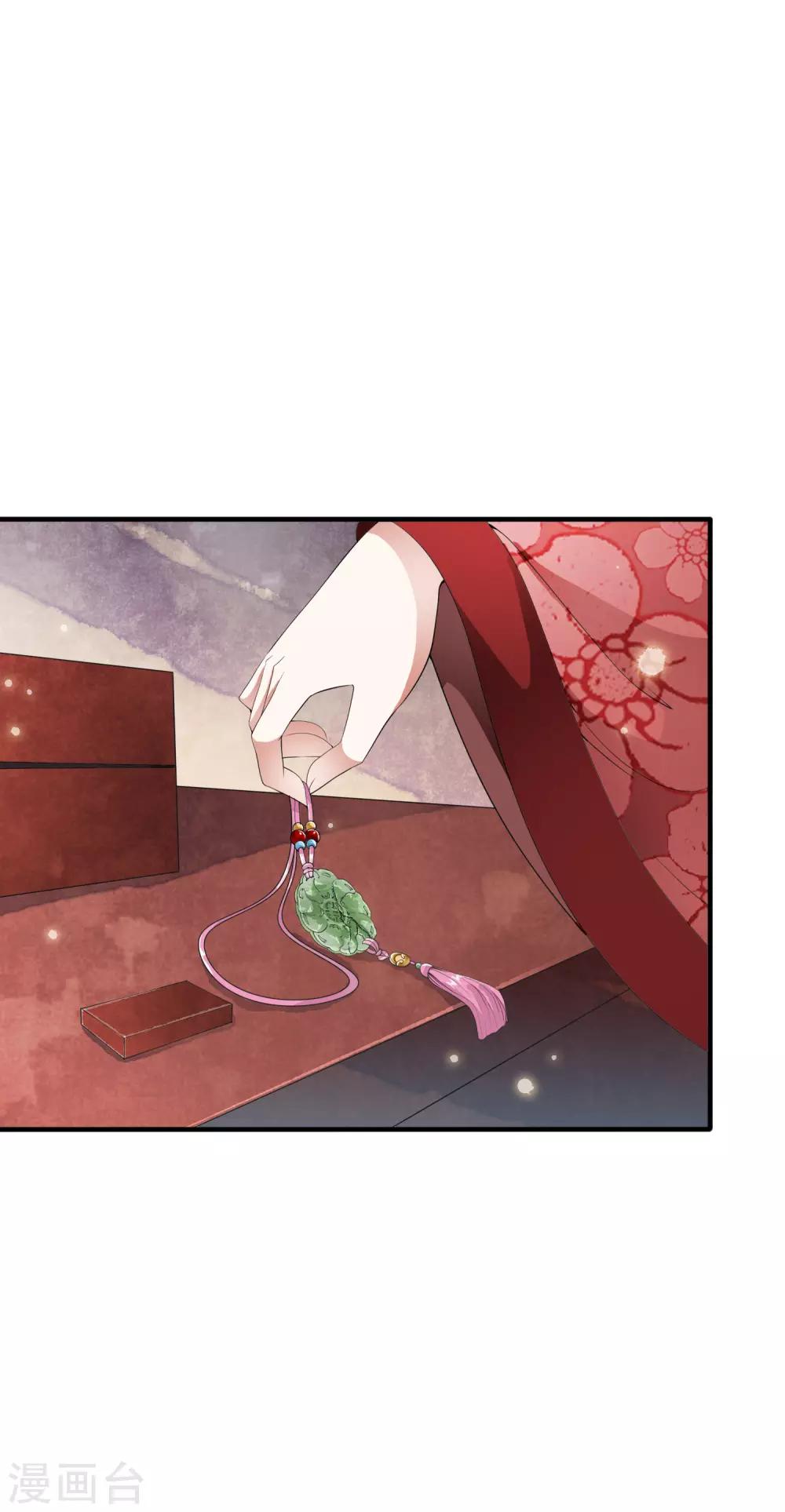 第49话 华丽变身开启逆袭~-第56话