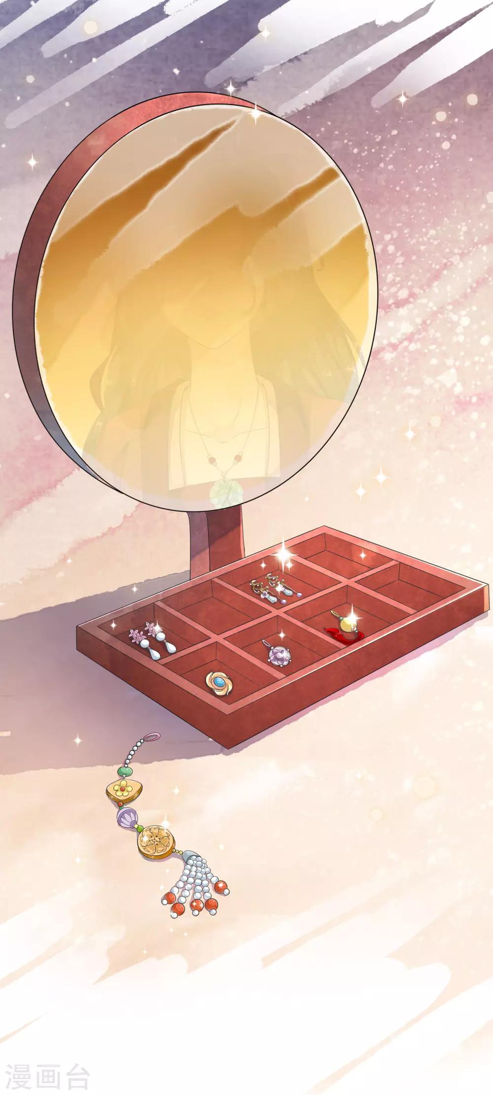 第49话 华丽变身开启逆袭~-第56话