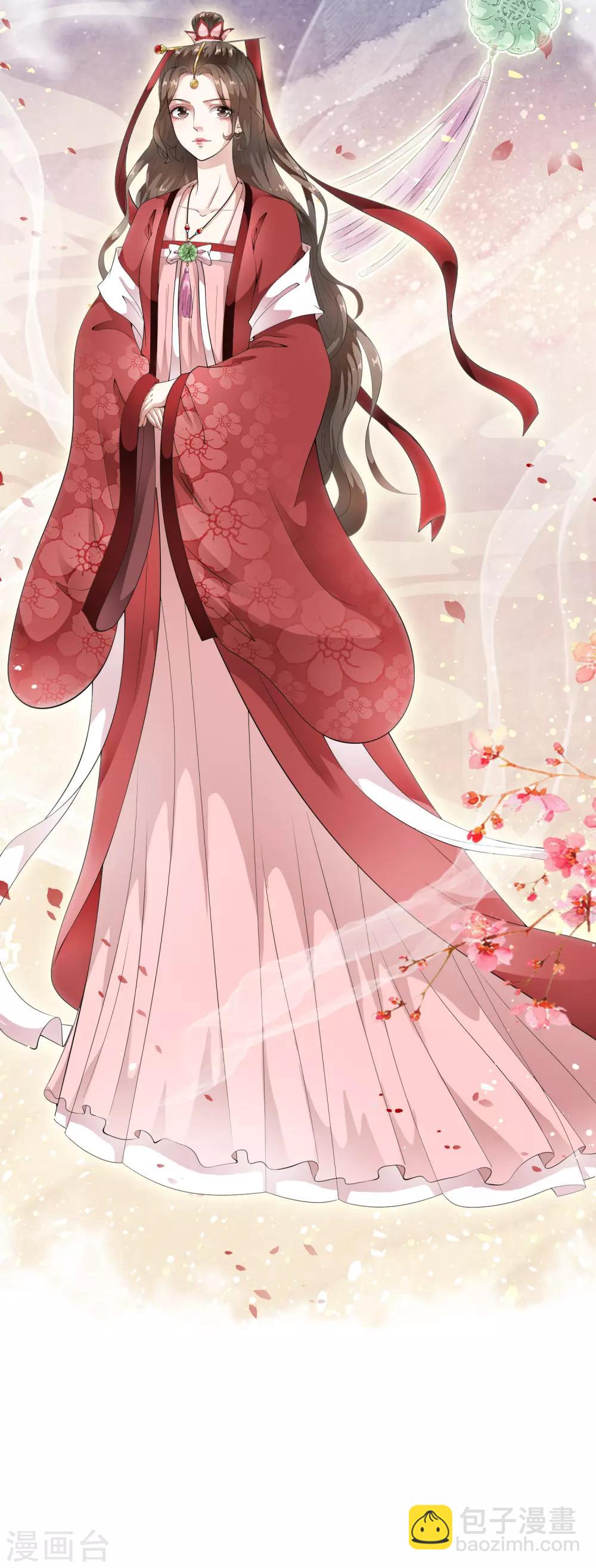 第49话 华丽变身开启逆袭~-第56话