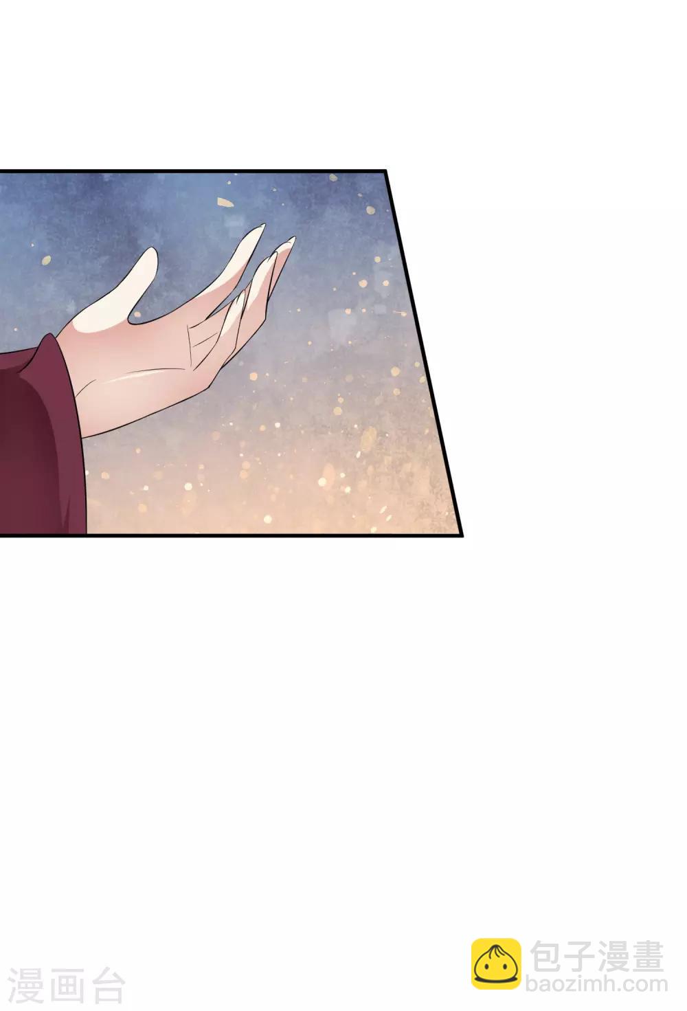 第49话 华丽变身开启逆袭~-第56话