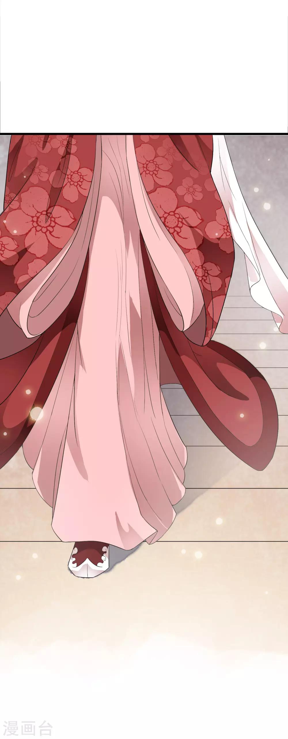 第50话 官宣身份霸气入宫！-第58话