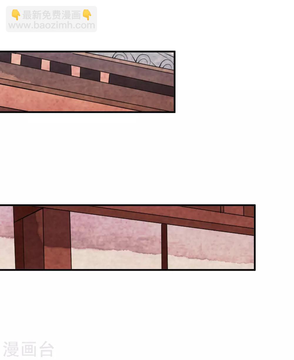 第57话 伪装的任性大小姐-第66话