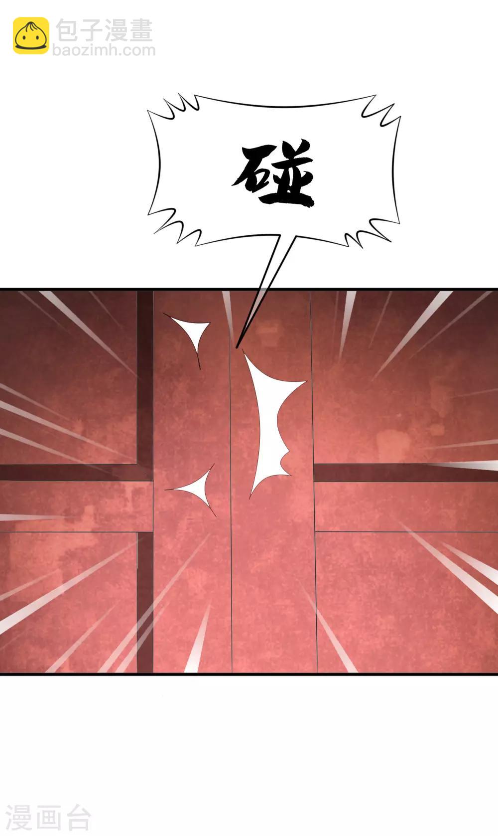 第59话 怨魂显灵是福是祸？-第68话