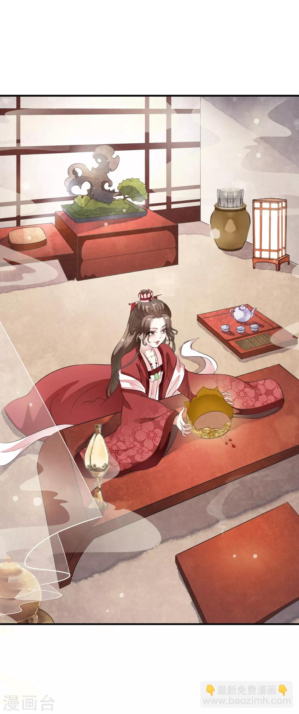 第59话 怨魂显灵是福是祸？-第68话