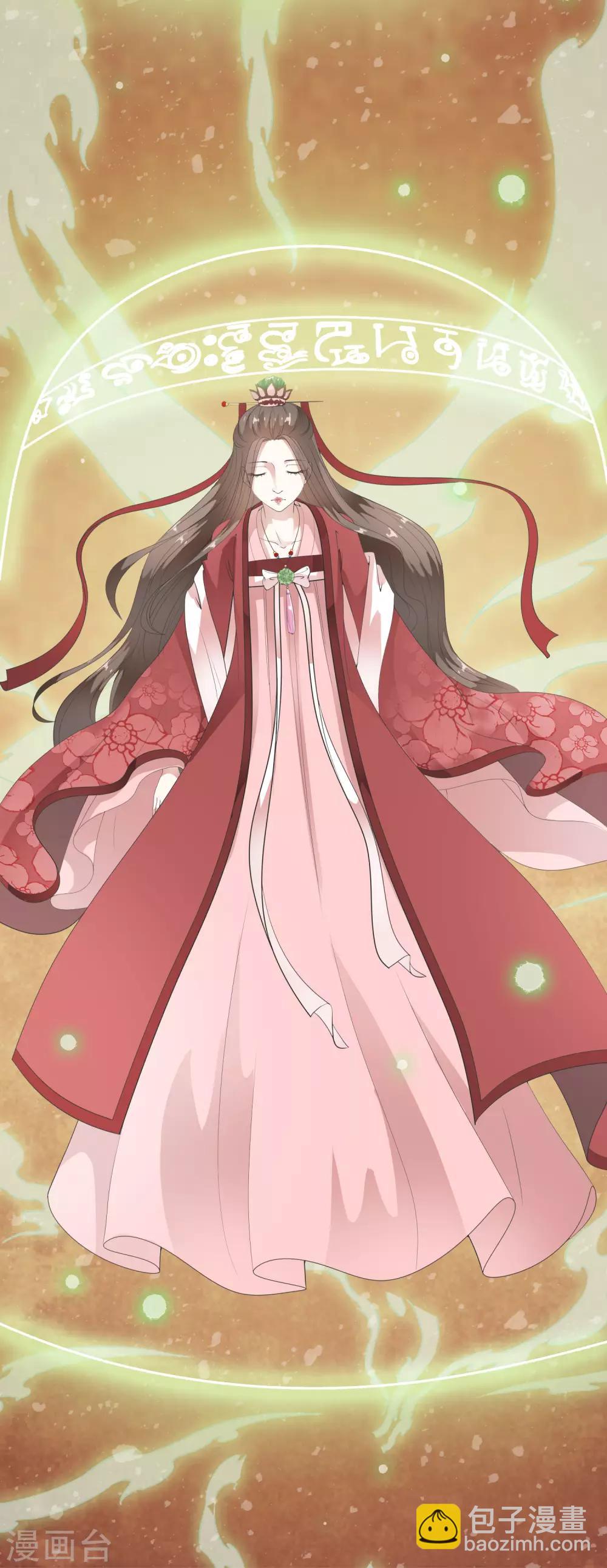 第59话 怨魂显灵是福是祸？-第68话