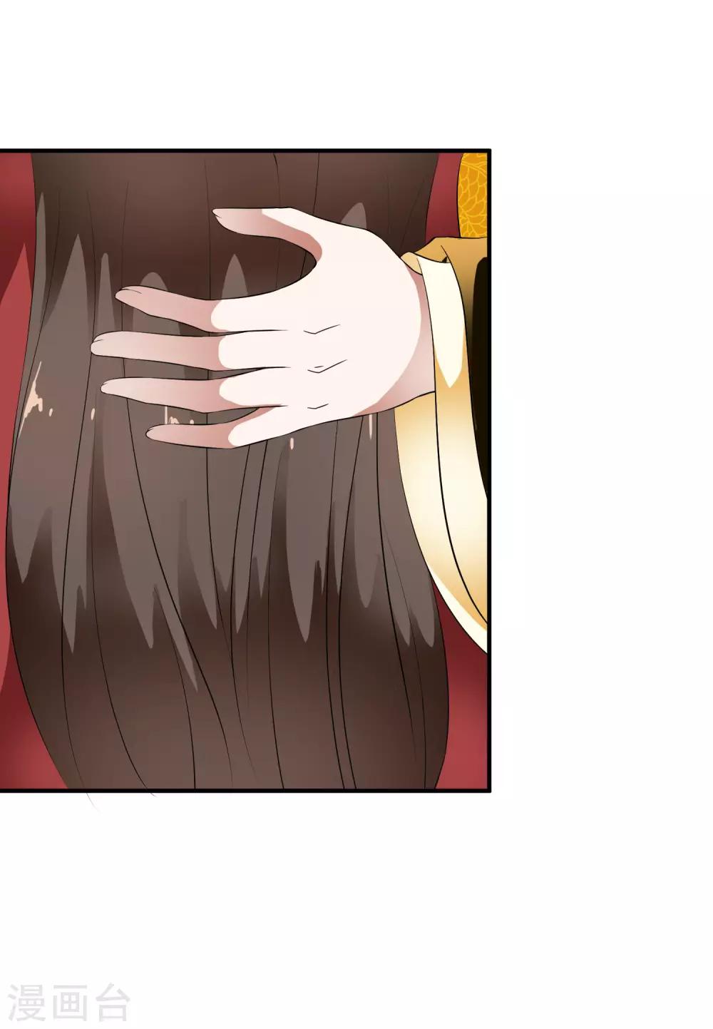 第59话 怨魂显灵是福是祸？-第68话