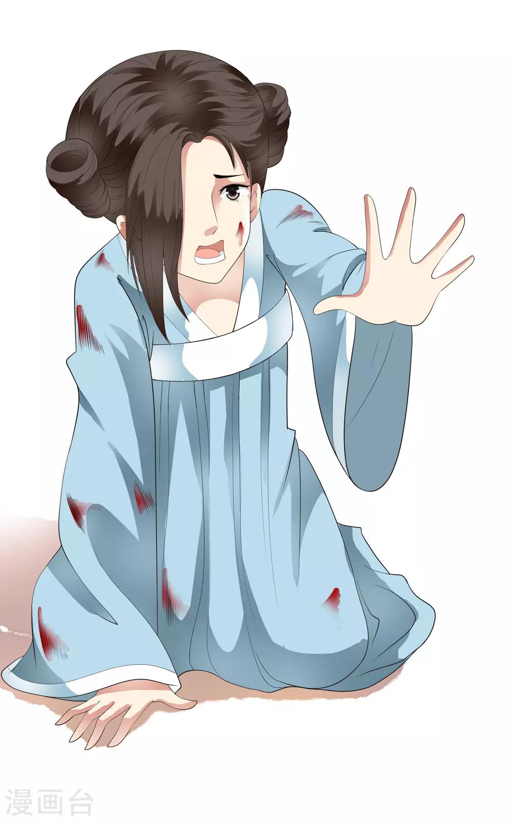 第67话 螳螂捕蝉黄雀在后！-第76话