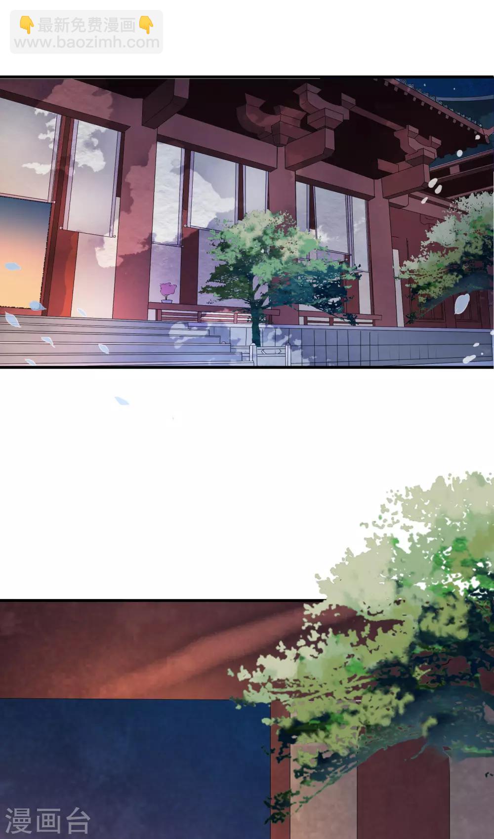 第69话 姐妹纷纷陷入困局！-第78话