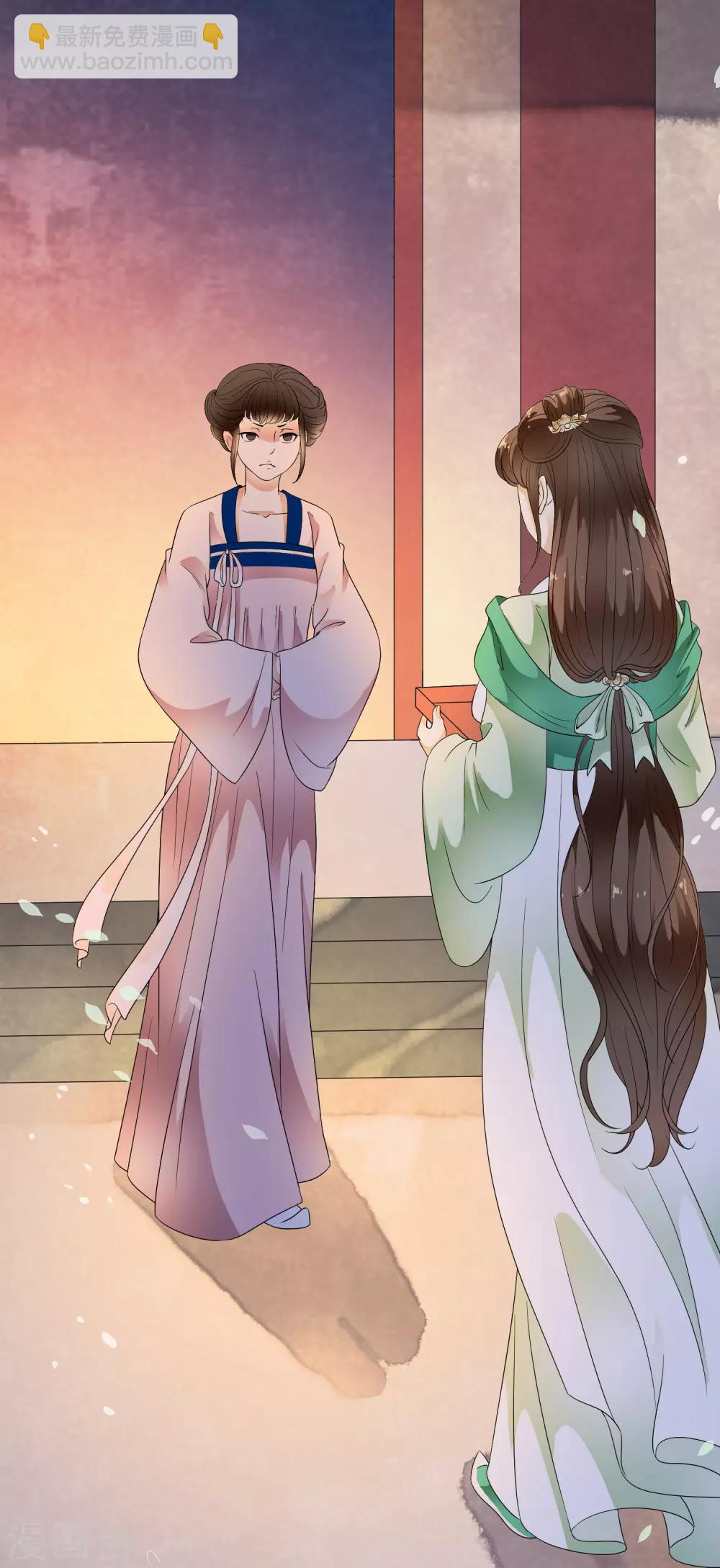 第69话 姐妹纷纷陷入困局！-第78话