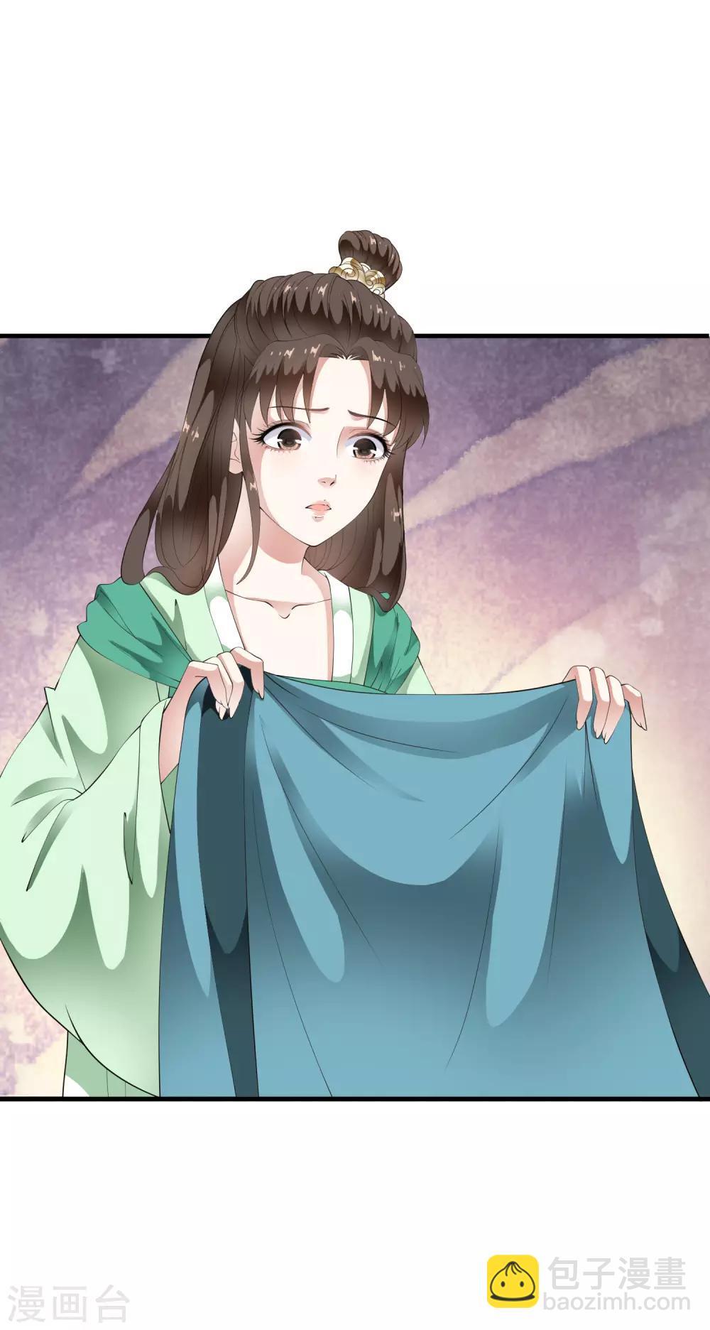 第69话 姐妹纷纷陷入困局！-第78话