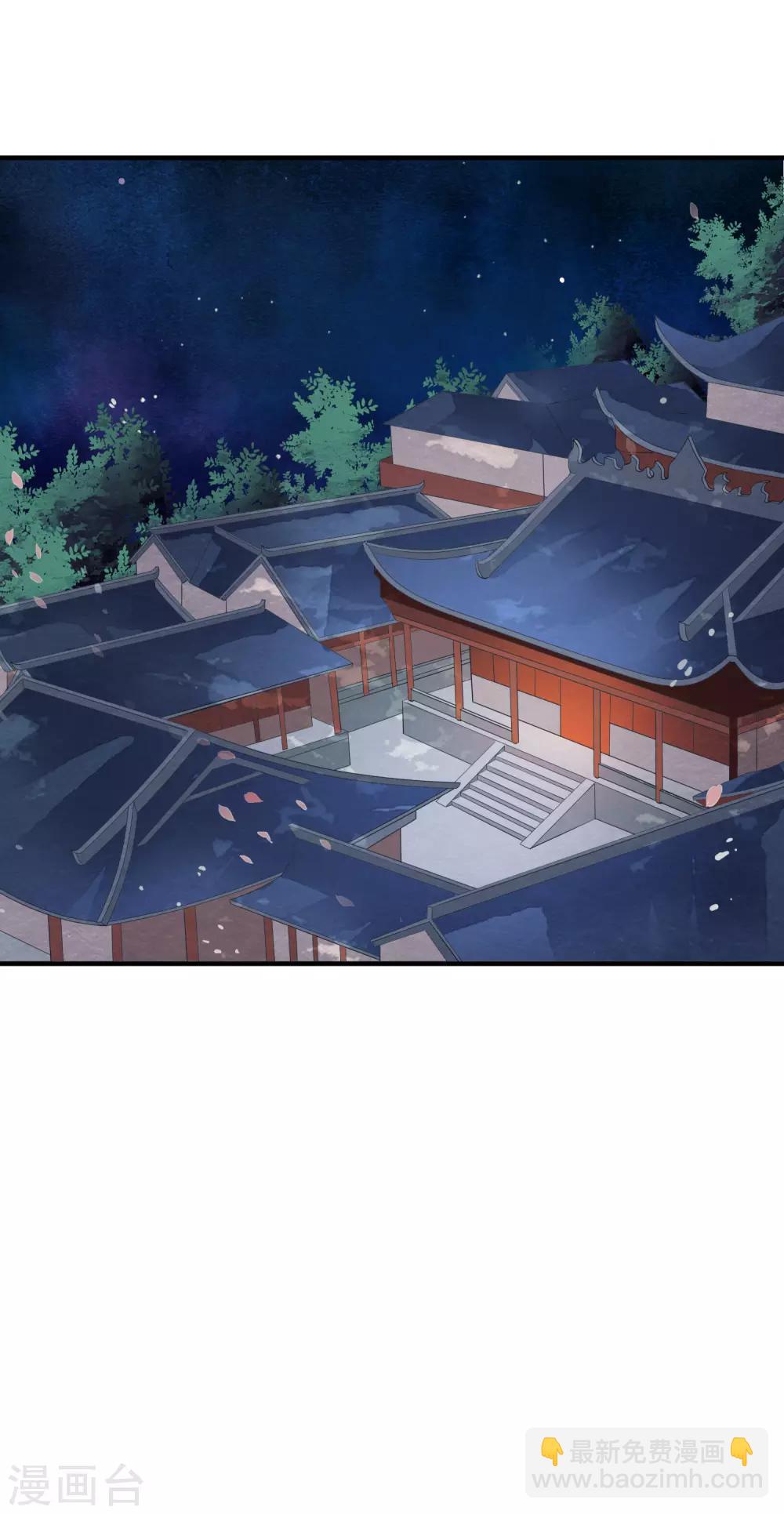 第71话 先发制人夺取虎符！-第80话