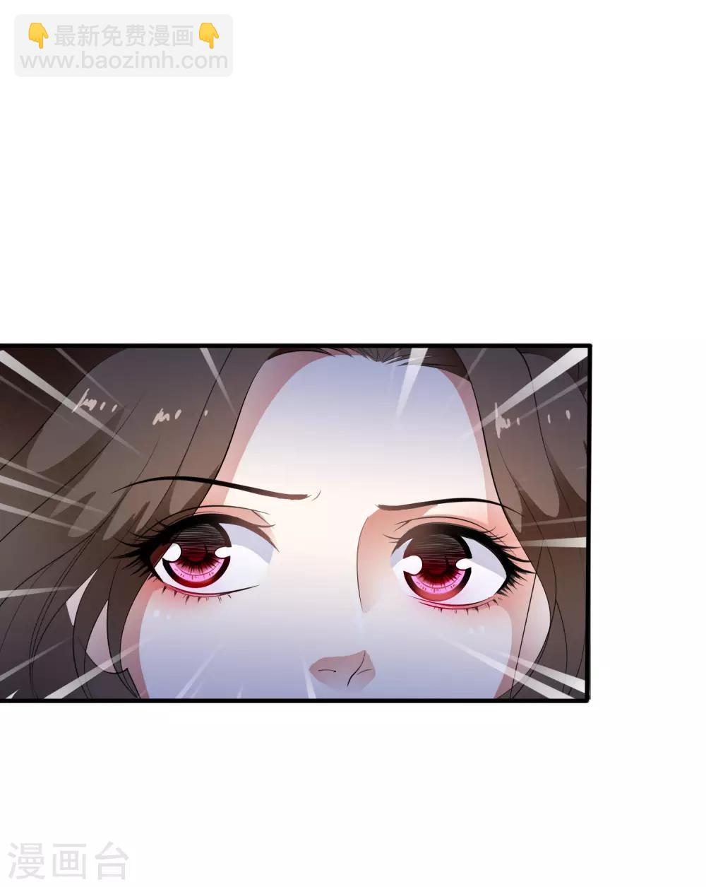 第73话 双魂现世！-第82话