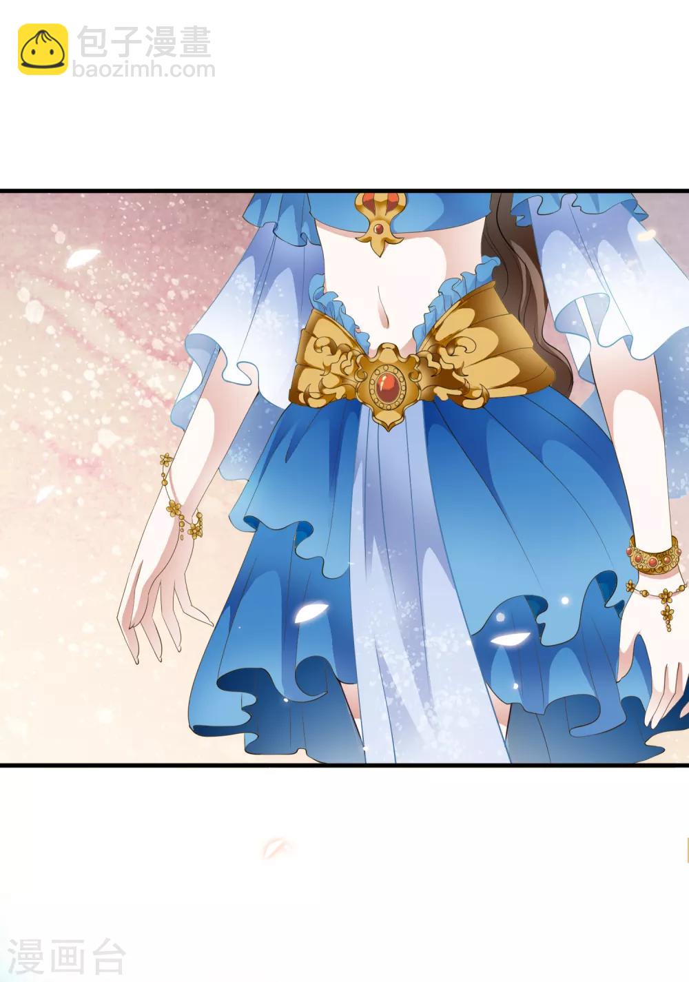 第76话 独家定制华丽舞衣！-第86话