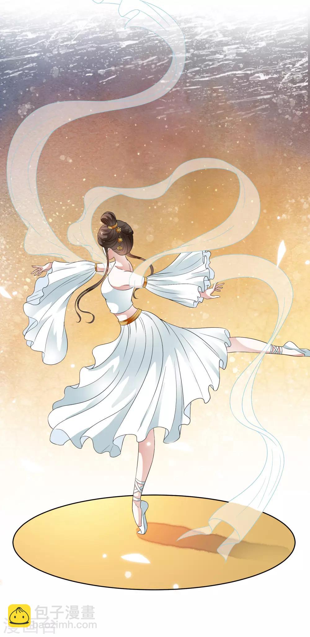 最终话 恶意模仿的报复！-第90话