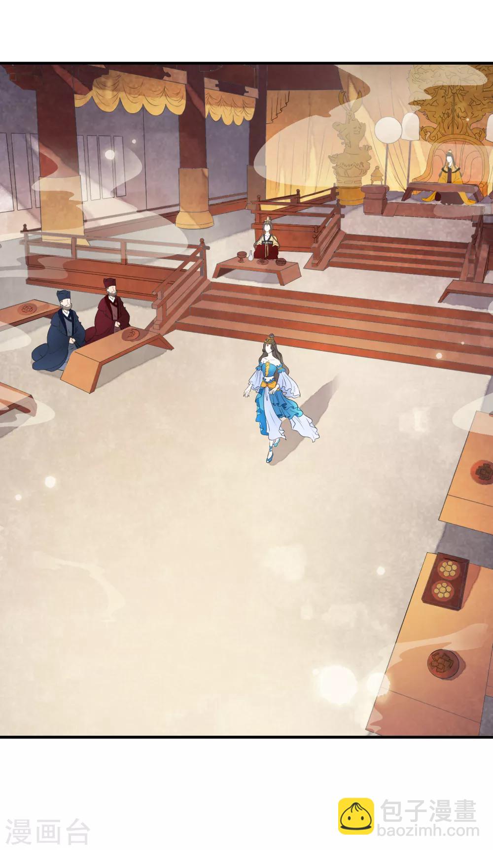 最终话 恶意模仿的报复！-第90话