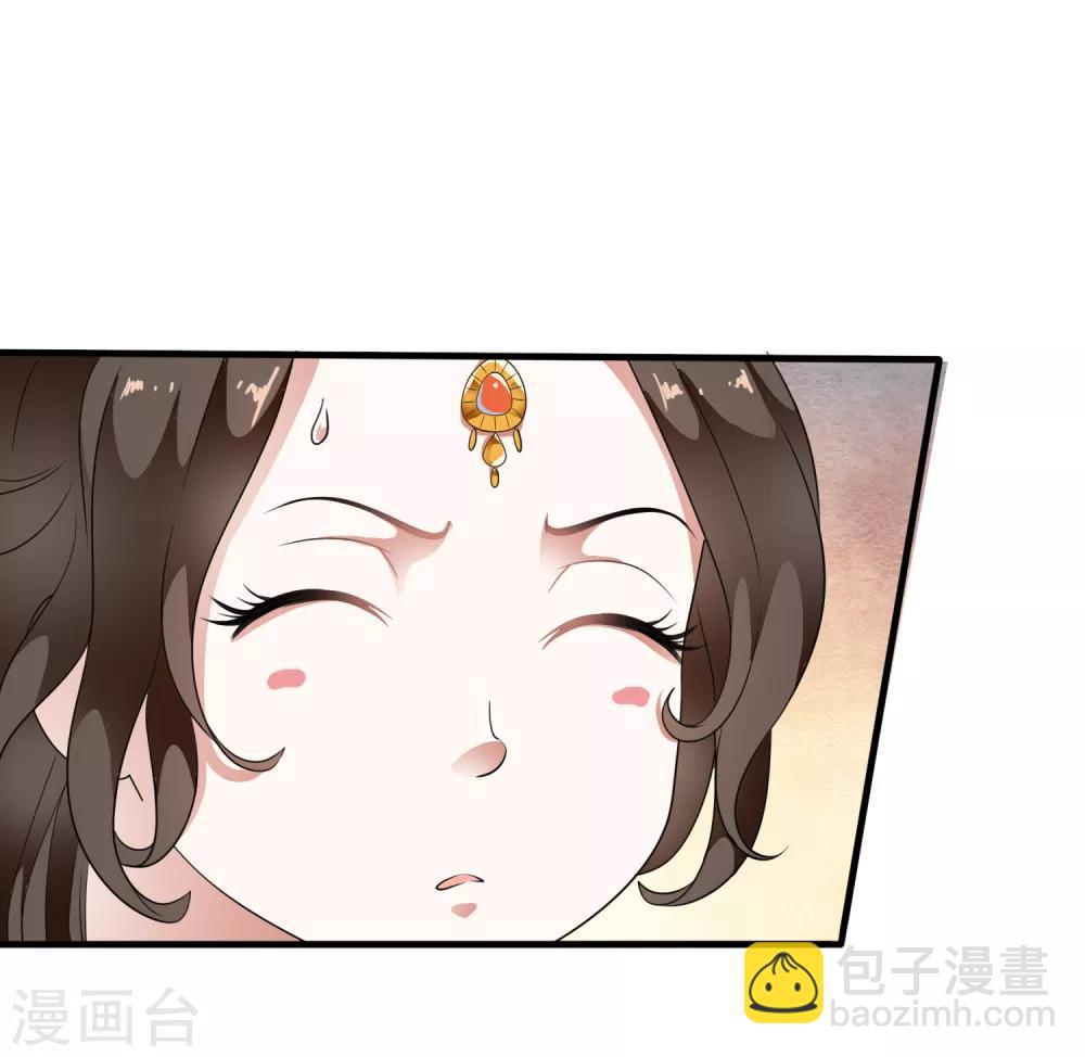 最终话 恶意模仿的报复！-第90话