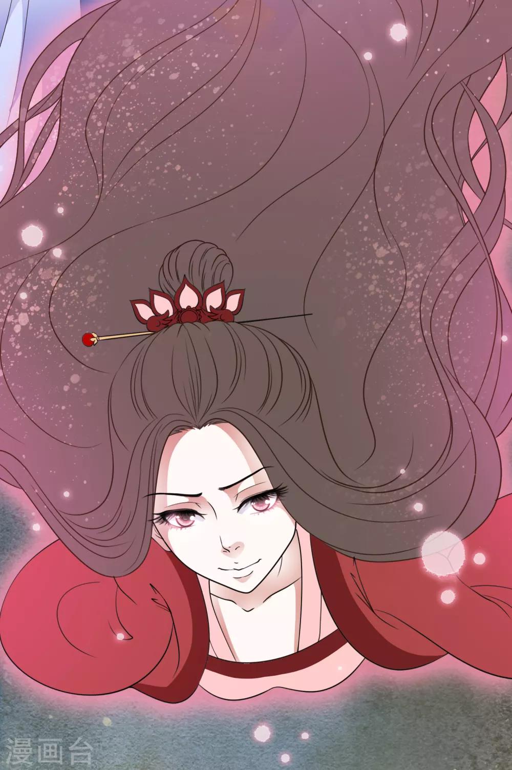 最终话 恶意模仿的报复！-第90话