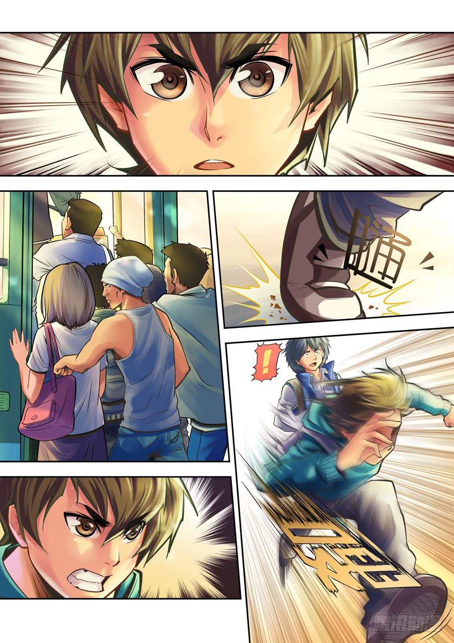 第二回：我是窦丙-01-第2话