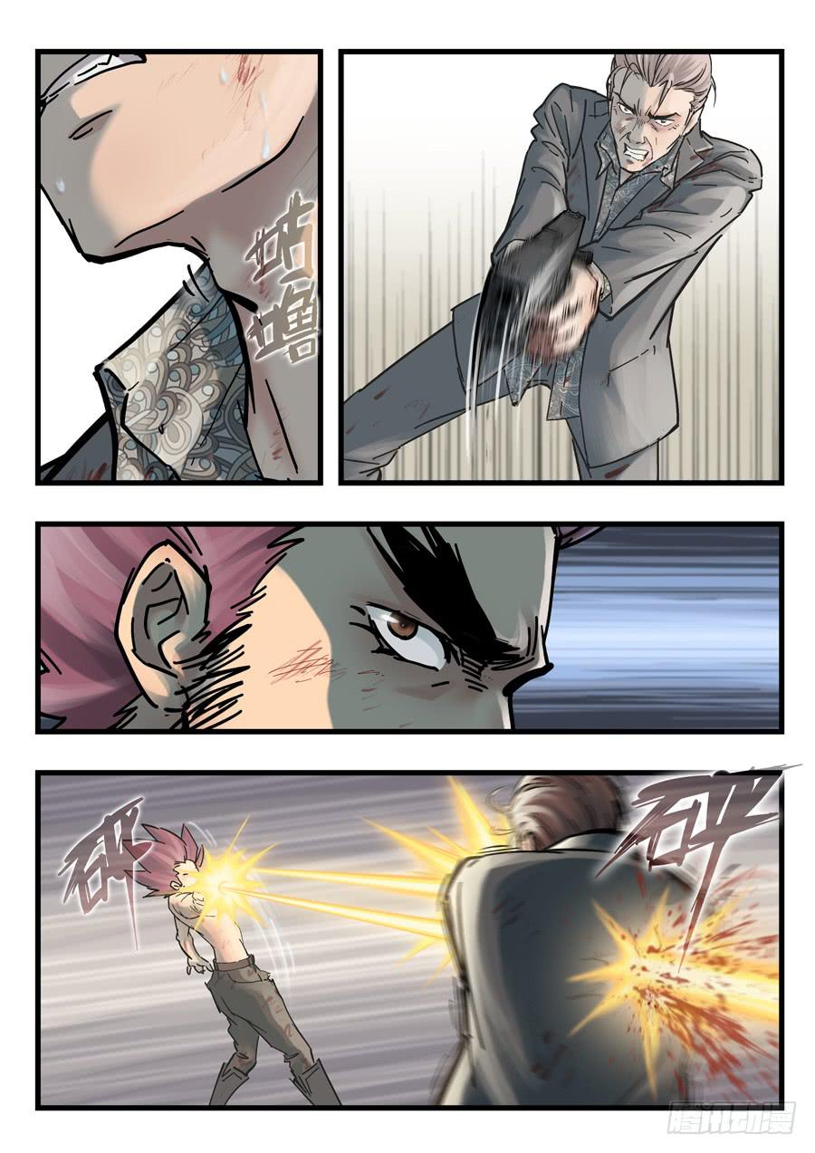 第二十七回：红色-02-第106话