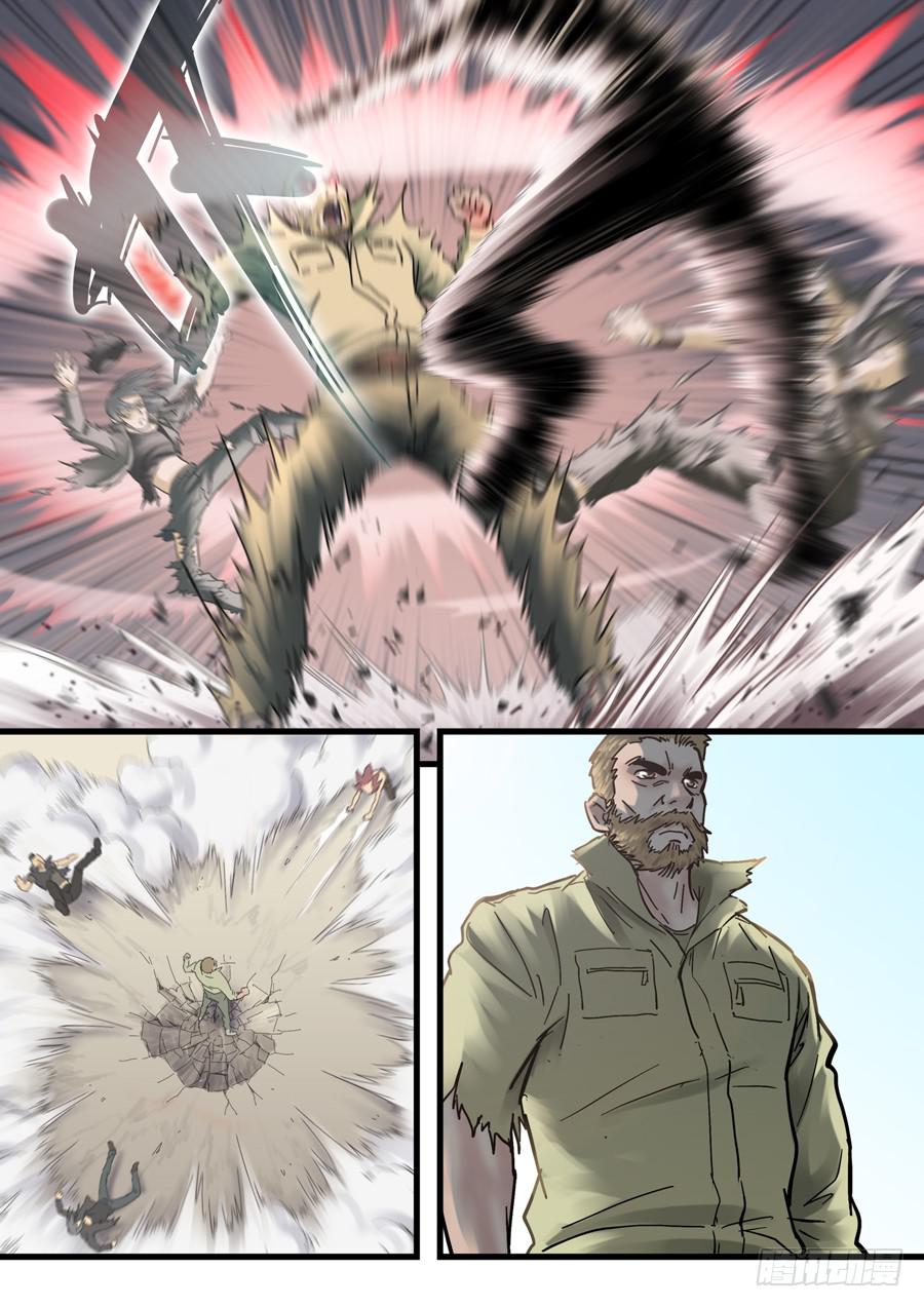 第二十七回：红色-04-第108话