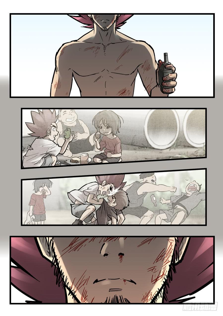 第二十八回：死吧-02-第110话