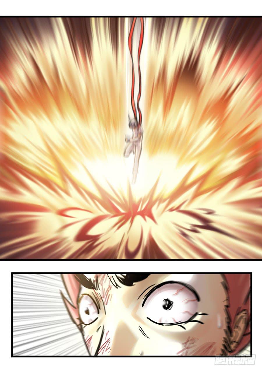 第二十八回：死吧-02-第110话