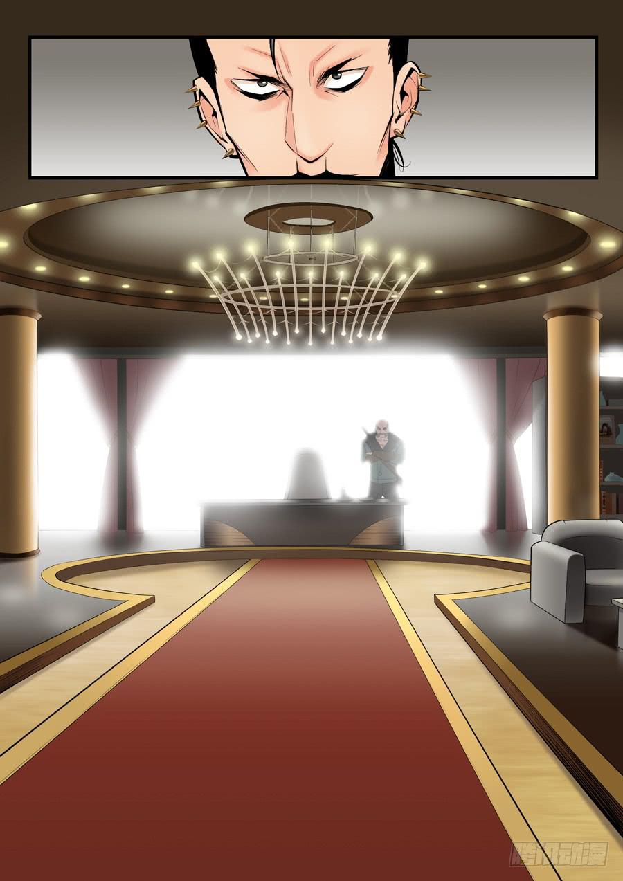 第五回：超能力？-01-第12话