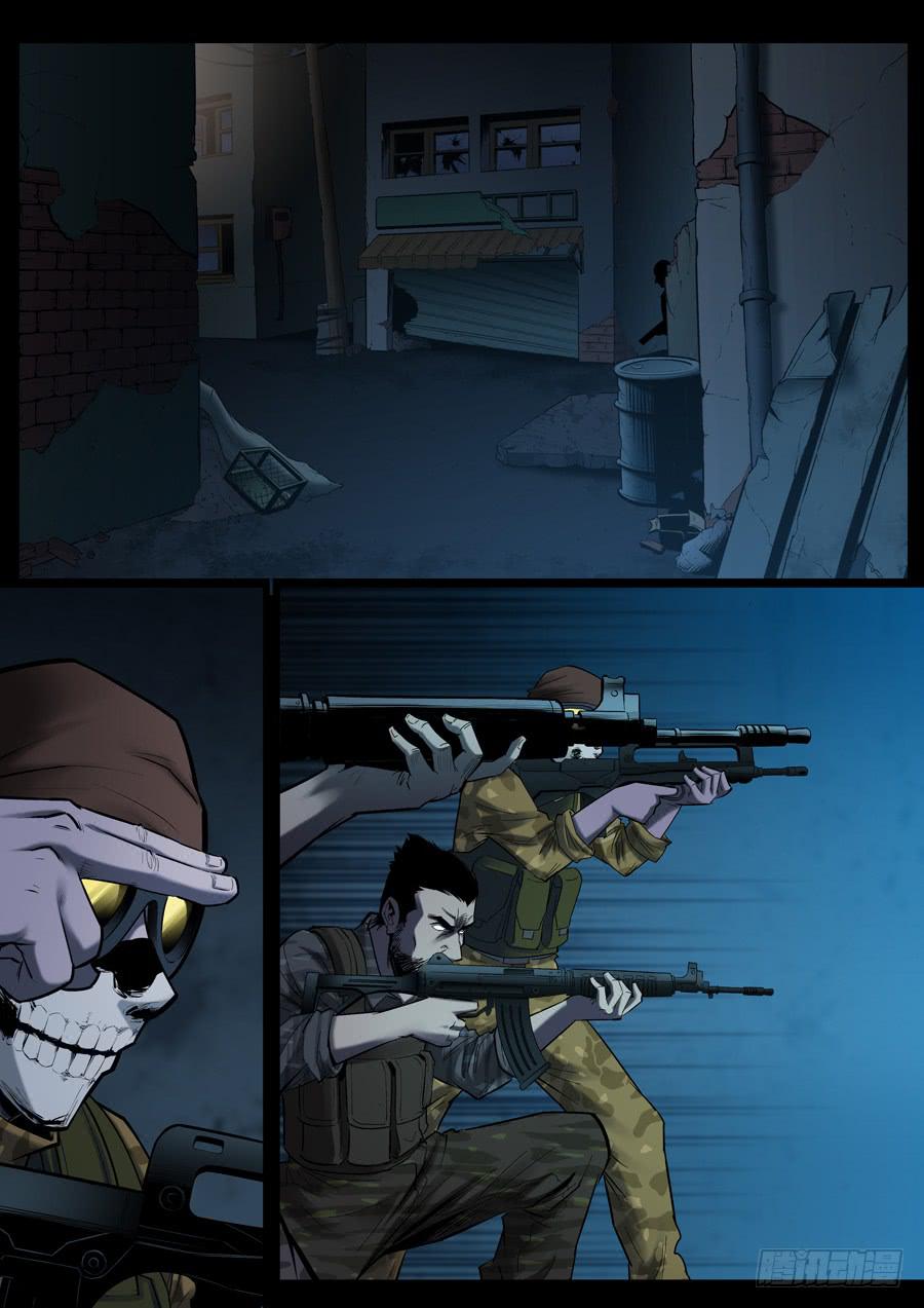 第六回：夜袭-04-第18话