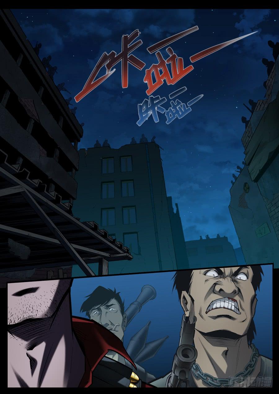 第六回：夜袭-04-第18话