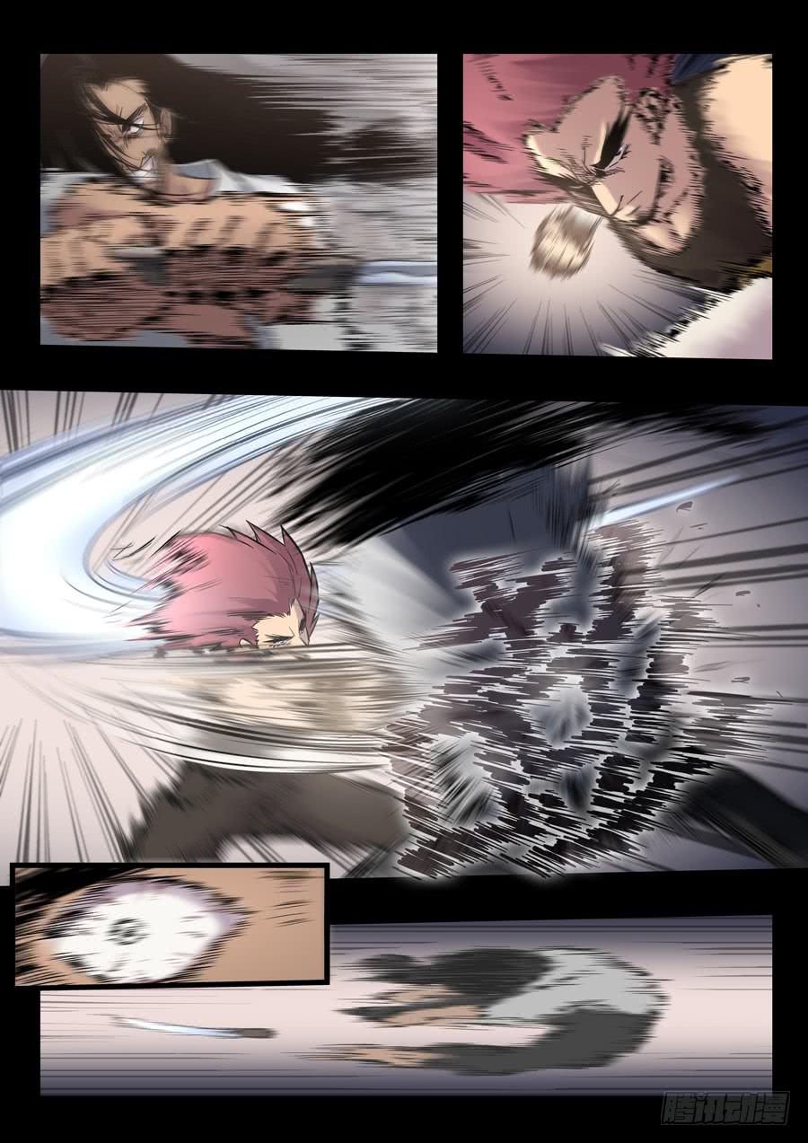 第十四回：原来是你-05-第54话