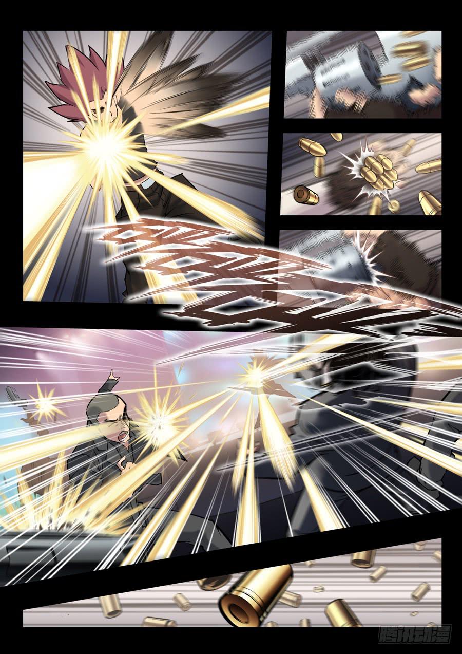 第十四回：原来是你-05-第54话