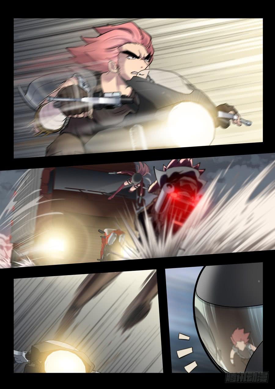 第十六回：白眉同伙-04-第62话