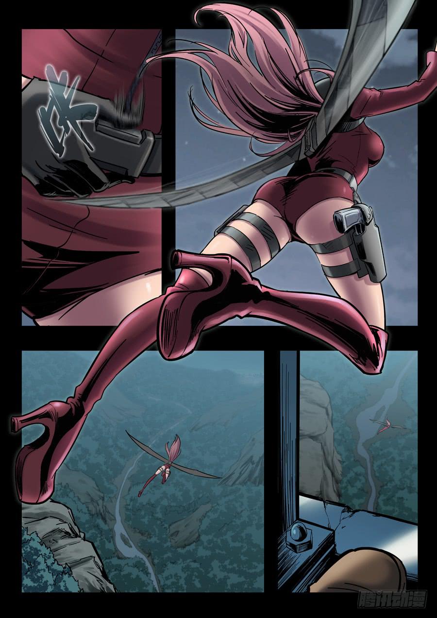 第十六回：白眉同伙-04-第62话