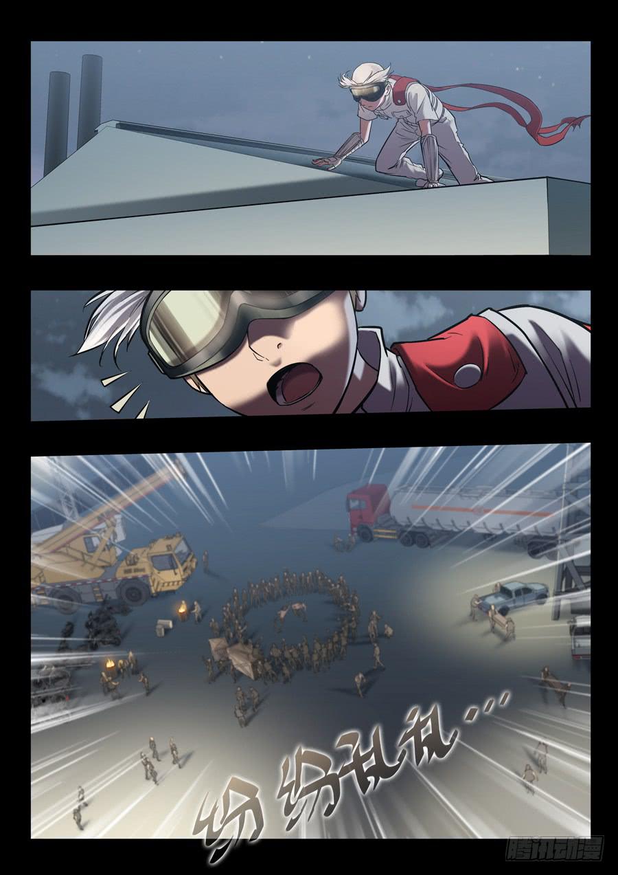 第十七回：求你了-04-第66话