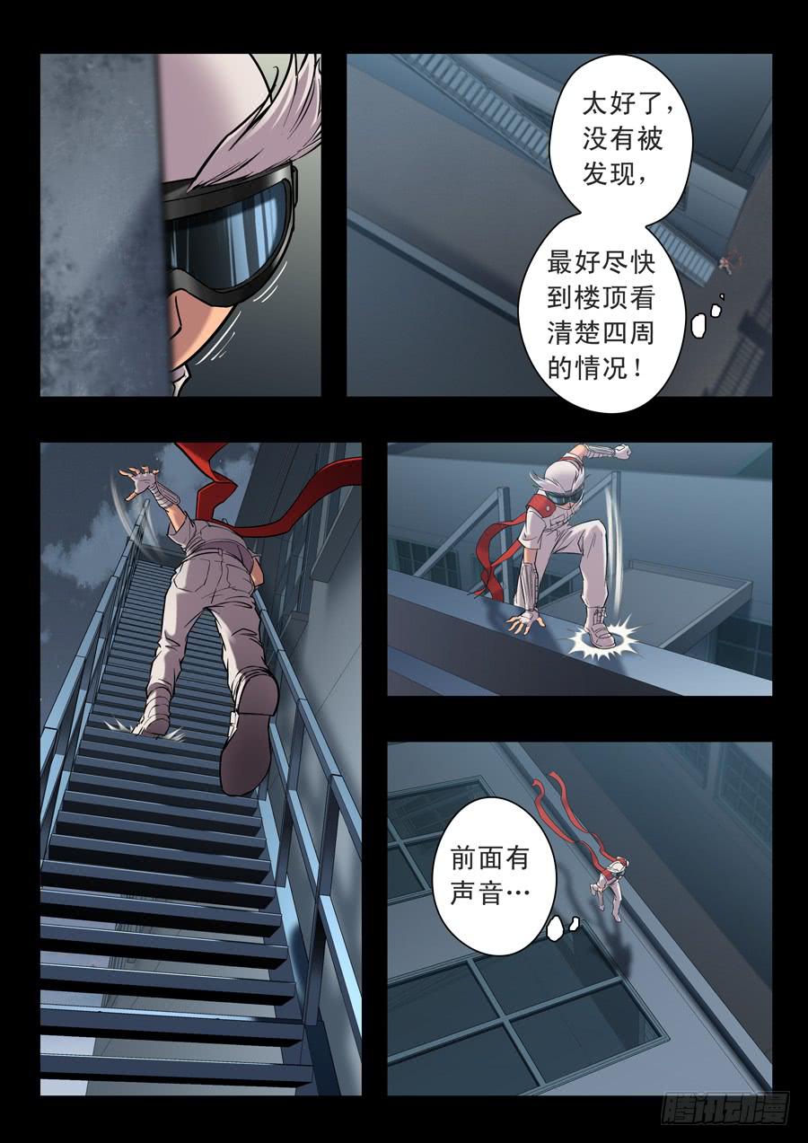 第十七回：求你了-04-第66话