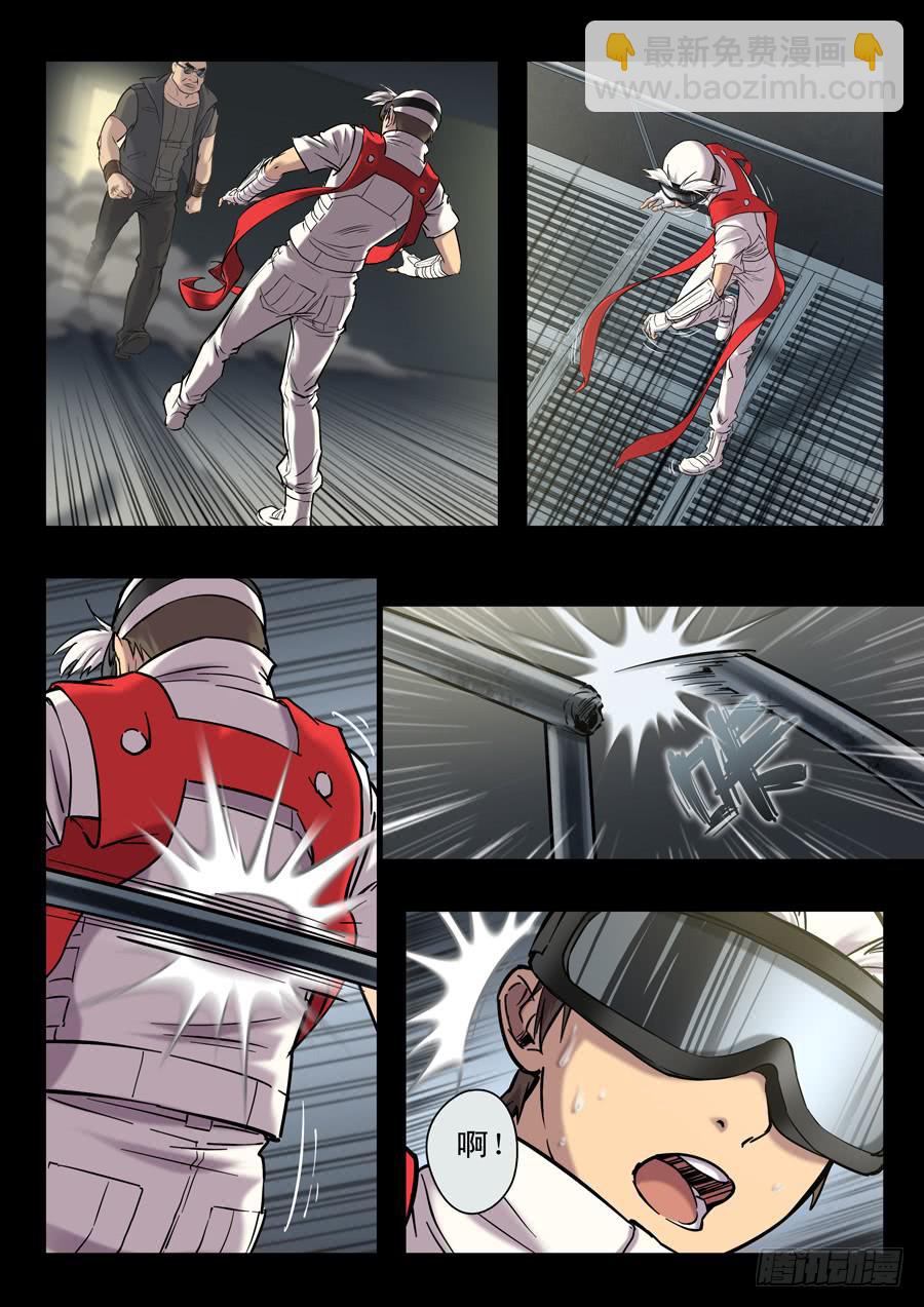 第十八回：第一回合-04-第70话