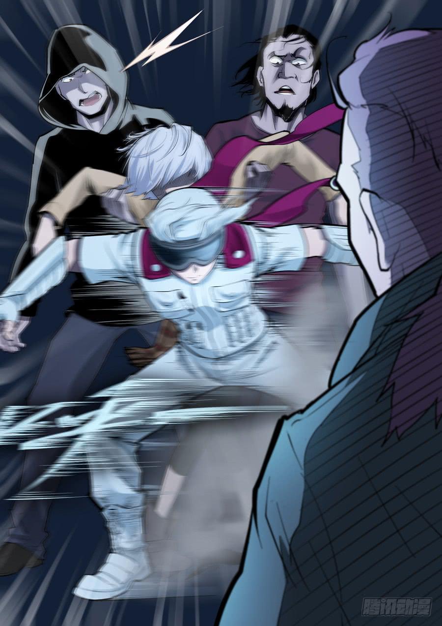 第四回：异装狂魔-01-第8话