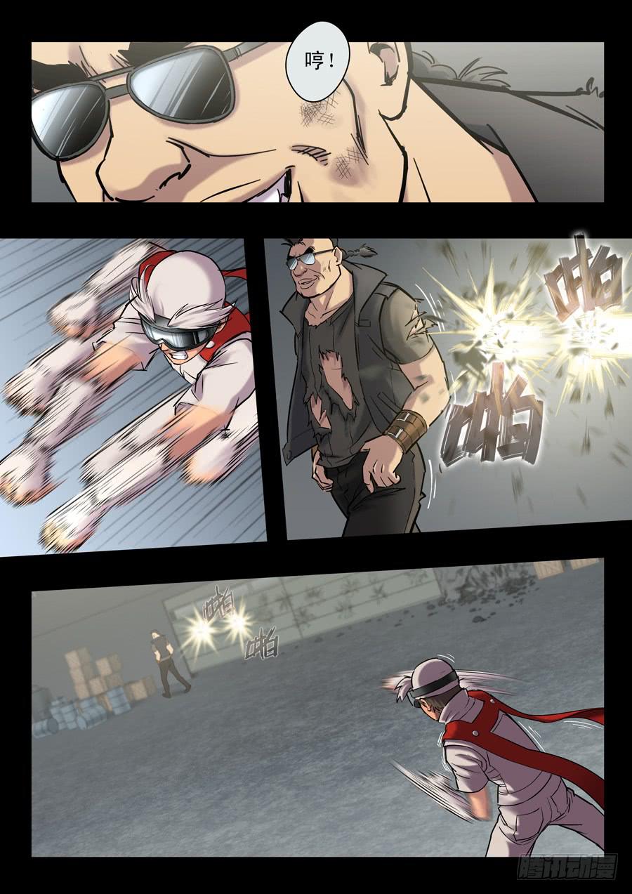 第十九回：冒牌货-02-第72话