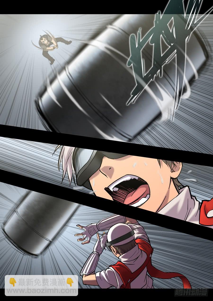 第十九回：冒牌货-02-第72话